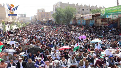 مسيرة جماهيرية حاشدة في الضالع نصرة للشعب الفلسطيني