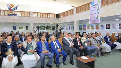 الدكتور بن حبتور يشارك في فعالية اليوم العالمي للغة العربية