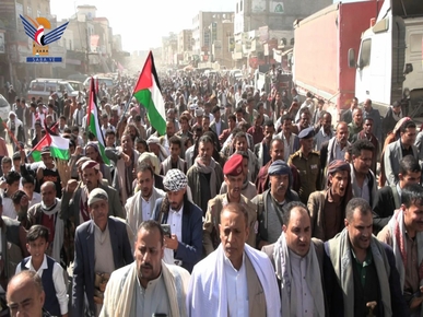 إب .. مسيرة حاشدة في المربع الجنوبي تضامناً مع فلسطين وإسناداً لغزة