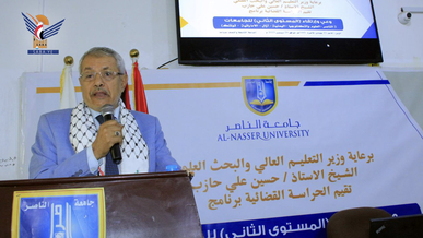  حازب يدشن المستوى الثاني من برنامج “وعي وارتقاء” في جامعات أهلية