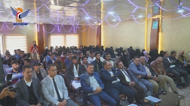 فعالية بذكرى الشهيد ونصرة فلسطين في الجامعة الوطنية