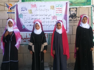  فعاليات نسائية في ذمار بذكرى ميلاد الزهراء