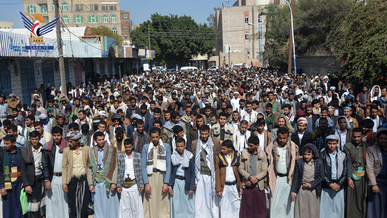 وزارة الإرشاد وأكاديمية القرآن تنظمان وقفة تضامنية مع الشعب الفلسطيني