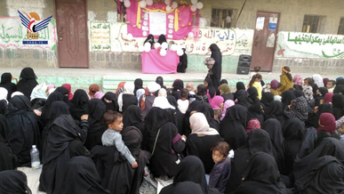 فعاليتان ووقفة للهيئة النسائية في حجة بذكرى ميلاد الزهراء 