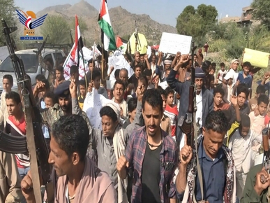 مسيرتان في فرع العدين وريف إب ضد تحالف حماية السفن الإسرائيلية