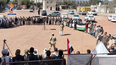 وقفتان لمكتبي الأشغال والأراضي ومركز الرصد الزلزالي بذمار تضامنا مع فلسطين