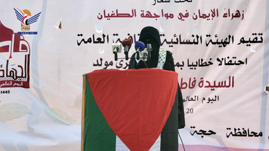 فعاليات للهيئة النسائية في حجة بذكرى ميلاد الزهراء