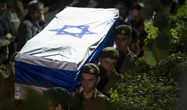 العدو الصهيوني يقر بمصرع جندي جديد