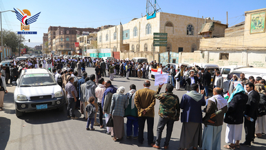 اتحاد نقابات عمال اليمن ينظم مؤتمرا صحفيا ووقفة تضامنا مع الشعب الفلسطيني