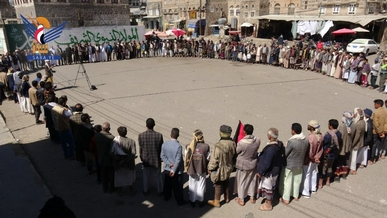 وقفات في مديريات ذمار تنديداً بالاعتداء الأمريكي على زوارق القوات البحرية