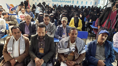 الكلية التخصصية الحديثة تنظم فعالية تضامنية لنصرة الأقصى الشريف