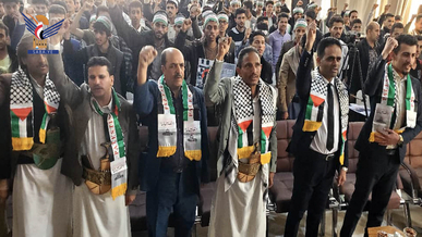 ندوة حول الصراع مع العدو الاسرائيلي والأمريكي في كلية الغد الدولية