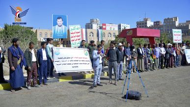 فعالية ووقفة بكلية طب الأسنان بجامعة صنعاء تضامنا مع الشعب الفلسطيني 