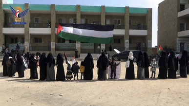 وقفة للهيئة النسائية بمديرية القبيطة في لحج تضامناً مع الشعب الفلسطيني