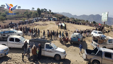 وقفات في مديريات ذمار تنديدا بالاعتداء الأمريكي على البحرية اليمنية