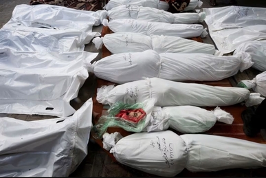 200 خبير وبروفيسور قانون دولي يعلنون تأييد قضية جنوب إفريقيا ضد “إسرائيل”