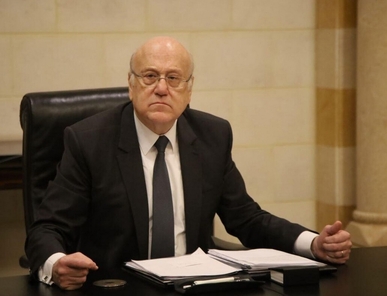 ميقاتي: الكيان المحتل لم ينفذ أيا من القرارات الدولية منذ عام 1949