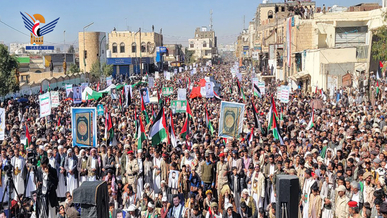 مسيرة جماهيرية كبرى بمدينة صعدة تأييداً لمعركة “الفتح الموعود والجهاد المقدس”