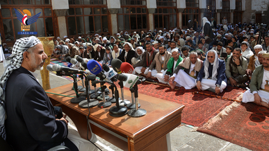 هيئة الأوقاف تحتفي بذكرى جمعة رجب في الجامع الكبير بصنعاء