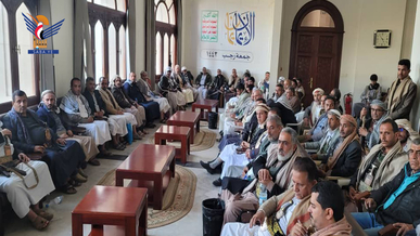 اجتماع موسع بأمانة العاصمة يؤكد رفع الجهوزية لمواجهة العدوان الامريكي والبريطاني