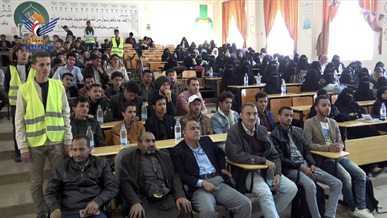 فعالية ووقفة بكلية الحاسوب بجامعة صنعاء تضامنا مع الشعب الفلسطيني