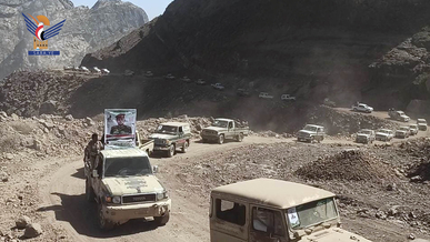 تشييع جثمان الشهيد سامي الجنيد في مديرية الحشاء بالضالع