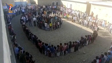 وقفات في مدارس تعز تنديداً بالعدوان الأمريكي البريطاني