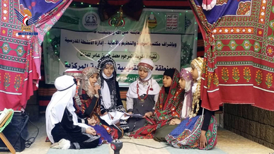 تدشين فعاليات ذكرى جمعة رجب في مدارس مديريات أمانة العاصمة