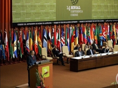 اجتماع كبار مسؤولي حركة عدم الانحياز في اوغندا تمهيدا لعقد القمة