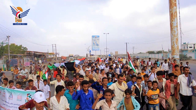 وقفة ومسيرة في منطقة كيلو 16 بالدريهمي لإعلان النفير في مواجهة أعداء اليمن