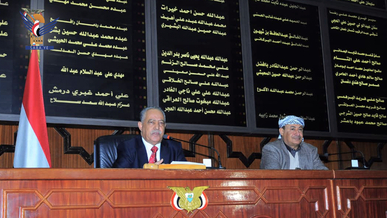 مجلس النواب يضع الكيان الإسرائيلي والنظامين الأمريكي والبريطاني على رأس قائمة الإرهاب