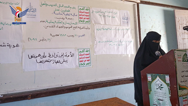 تدشين أنشطة الهوية الإيمانية بمعهد تدريب المعلمين بتعز