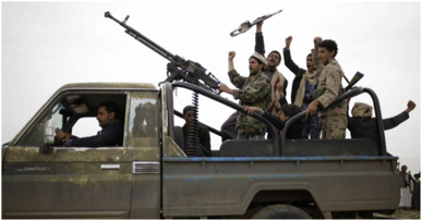 اليمن.. حوار اقليمي بين طهران والرياض يمكن ان يقلل من حدة الصراع اليمن.. حوار اقليمي بين طهران والرياض يمكن ان يقلل من حدة الصراع