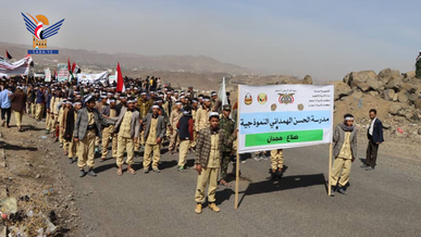 عرض عسكري شعبي لخريجي الدفعة الثانية من مراكز طوفان الأقصى بمديرية همدان