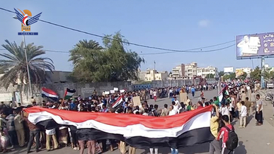 وقفة ومسيرة طلابية بمديرية الحالي بالحديدة تنديدا بالعدوان الأمريكي وتضامنا مع فلسطين