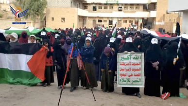 وقفة نسائية بمديرية بني حشيش محافظة صنعاء تنديدا بالاعتداءات الأمريكية والبريطانية