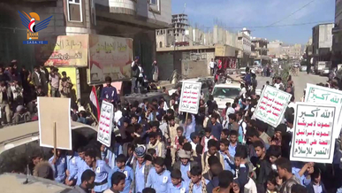 مسيرة طلابية بمديرية دمت في الضالع تضامناً مع الشعب الفلسطيني