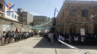 وقفة احتجاجية لمعهد العلوم الصحية تنديداً بجرائم الكيان الصهيوني