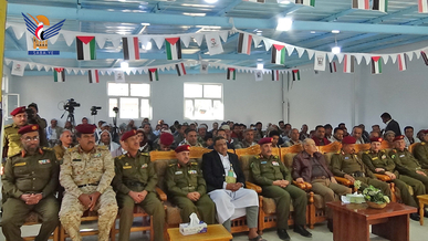 اختتام دورة البناء الثقافي لـ 45 معاقا وجريحا بصنعاء