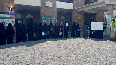 وقفة بالمعهد العالي لتدريب وتأهيل المعلمين تضامناً مع الشعب الفلسطيني