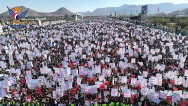 حشد مليوني بميدان السبعين في مسيرة “اليمن وفلسطين في خندق واحد”