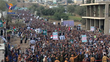 حشد مهيب في مسيرة “اليمن وفلسطين خندق واحد” بمحافظة تعز