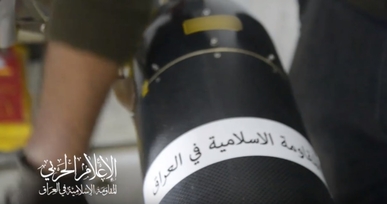 للمرة الثانية خلال ساعات.. المقاومة العراقية تستهدف قاعدة “كونيكو” الأمريكية