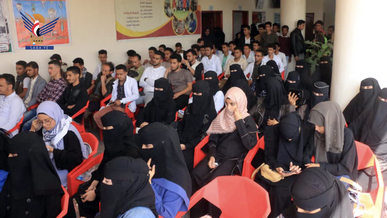 تعز.. فعالية بذكرى الشهيد القائد ومعرض توعوي لمقاطعة المنتجات الامريكية