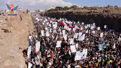 عمران.. مسيرات جماهيرية تحت شعار” مع غزة ملتزمون حتى النصر”