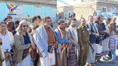 وقفة بمديرية الزاهر في البيضاء تضامناً مع فلسطين وتنديداً بالجرائم الصهيونية