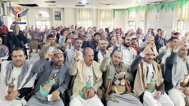 فعالية خطابية لتربية محافظة صنعاء بذكرى إستشهاد القائد حسين الحوثي