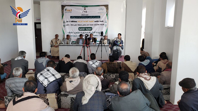 فعالية ثقافية لمكتب هيئة الزكاة في ذمار بالذكرى السنوية للشهيد القائد