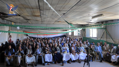 لقاء تقييمي لمستوى الأداء الخدمي والتوعوي بمديرية الثورة في أمانة العاصمة