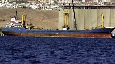 المقاومة العراقية تعلن استهداف ميناء أم الرشراش “إيلات” الصهيوني بالطيران المسير